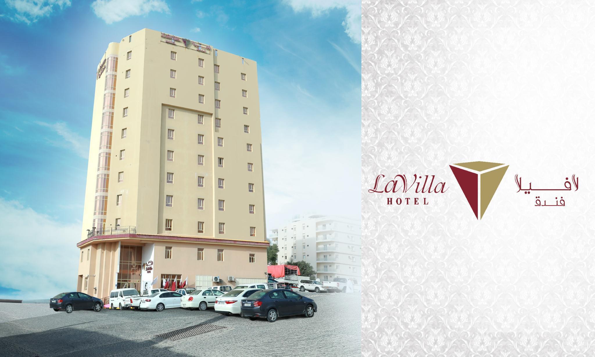 La Villa Hotel Doha Exterior foto