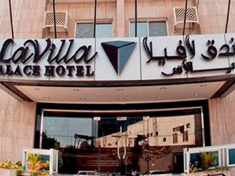 La Villa Hotel Doha Exterior foto